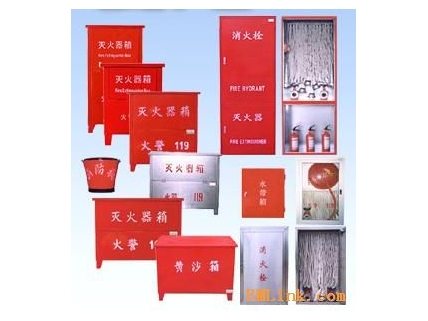 灭火器箱