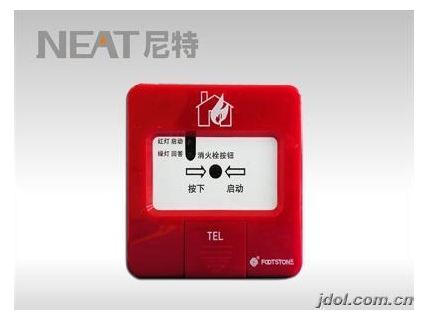 尼特消火栓按钮