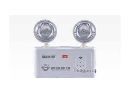 光世界新国标应急灯