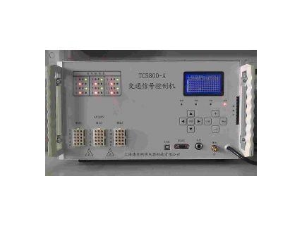 LCD交通信号控制机