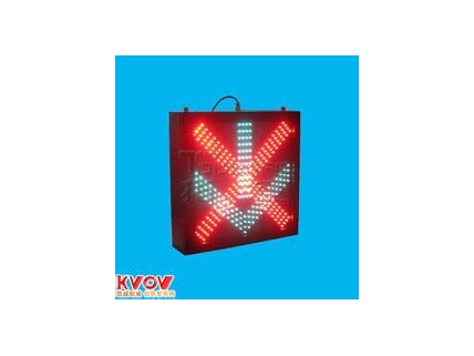 太阳能车道指示标志