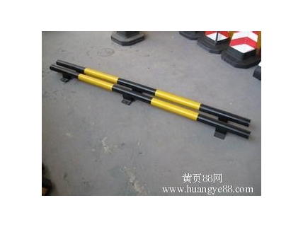 停车定位管 停车杆
